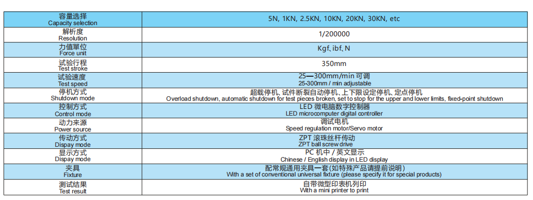 1-230PQ539163M.png